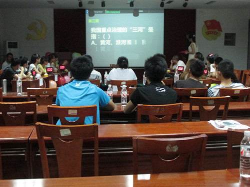http:/upload/2014/5/26121728649.jpg